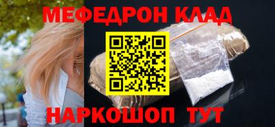 скорость Кингисепп