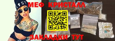 дмт Кимры