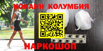 скорость Кингисепп