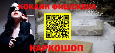 дмт Кимры