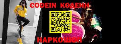 скорость Кингисепп