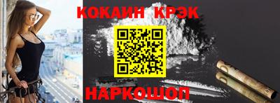 дмт Кимры