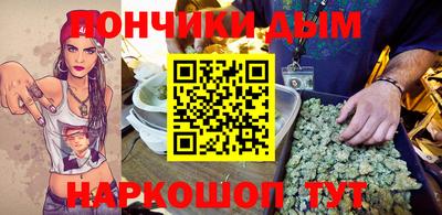 кокаин Кинель