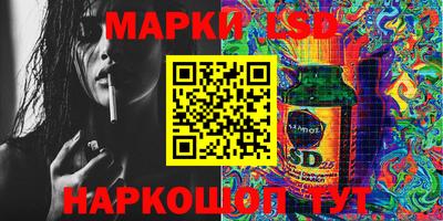 spice Нарткала