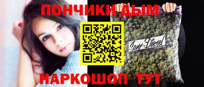 скорость Кингисепп