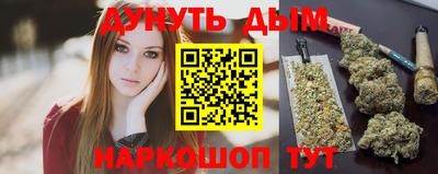 дмт Кимры
