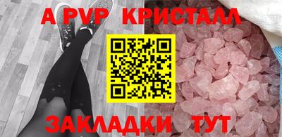 дмт Кимры