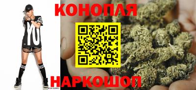 кокаин Кинель