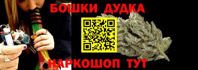 скорость Кингисепп