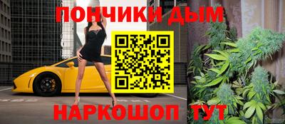 скорость Кингисепп