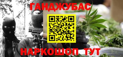 скорость Кингисепп