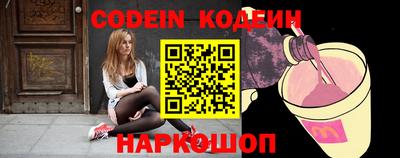 скорость Кингисепп