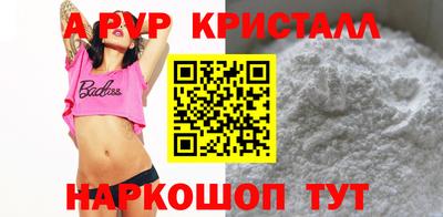дмт Кимры