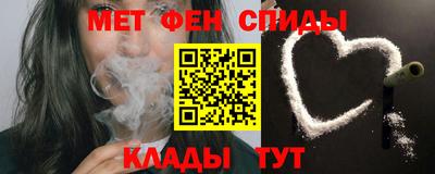 дмт Кимры