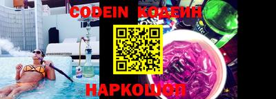 дмт Кимры