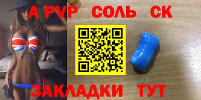 дмт Кимры