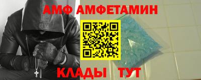 скорость Кингисепп