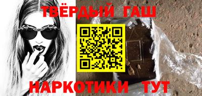 дмт Кимры