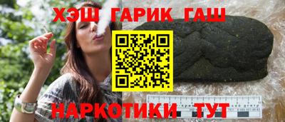 мескалин Нальчик