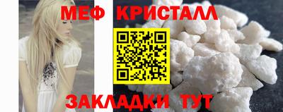 дмт Кимры
