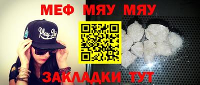 дмт Кимры