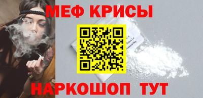 скорость Кингисепп
