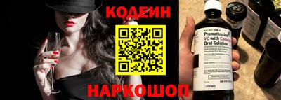 дмт Кимры