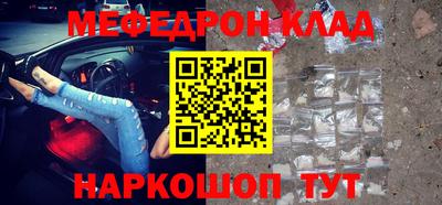 дмт Кимры