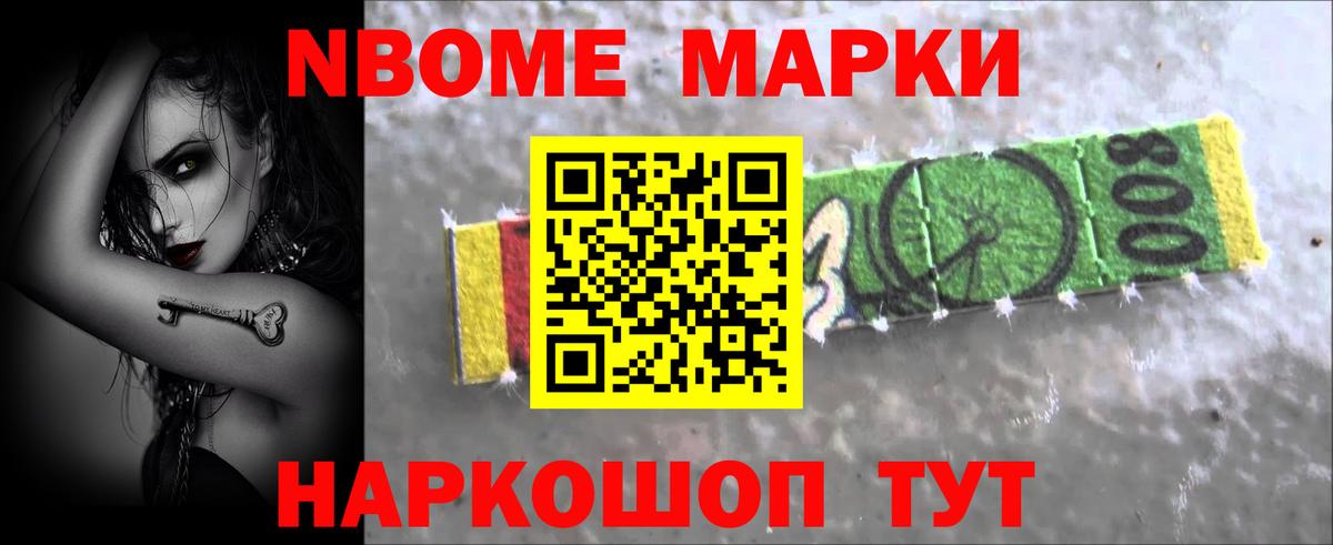 Лсд 25 экстази кислота  ЛСД экстази кислота  Вход с VPN  Ханты-Мансийск 